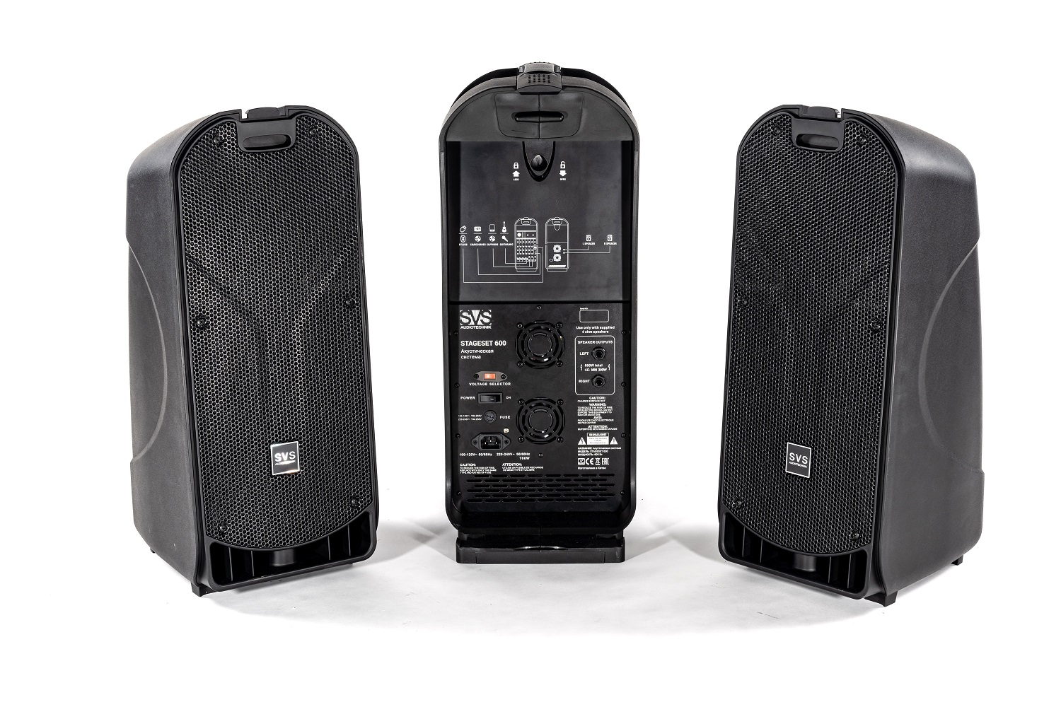 SVS Audiotechnik STAGESET 600 Акустический комплект активный в Урюпинске