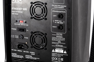 SVS Audiotechnik STAGESET 600 Акустический комплект активный в Урюпинске
